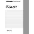 PIONEER DJM-707/NKXJ Instrukcja Obsługi