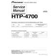 PIONEER HTP-4700/SFLXJ2 Instrukcja Serwisowa