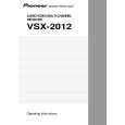 PIONEER VSX-2012-K/KUXJICA Instrukcja Obsługi