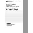 PIONEER PDK-TS06 Instrukcja Obsługi