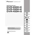 PIONEER DVR-550H-K/KCXV Instrukcja Obsługi