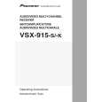 PIONEER VSX915S Instrukcja Obsługi