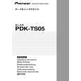 PIONEER PDKTS05 Instrukcja Obsługi