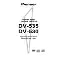 PIONEER DV-530 Instrukcja Obsługi