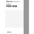 PIONEER PDP-S38/XIN/CN5 Instrukcja Obsługi