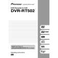 PIONEER DVR-RT502-S/KCXZT Instrukcja Obsługi