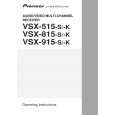 PIONEER VSX-815-K/SPWXJ Instrukcja Obsługi