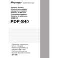PIONEER PDP-S40/XTW/E5 Instrukcja Obsługi