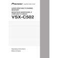 PIONEER VSX-C502-S/MYXU Instrukcja Obsługi