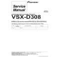 PIONEER VSX-D308/KUXJI Instrukcja Serwisowa
