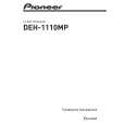 PIONEER DEH-1110MP/XS/UR Instrukcja Obsługi