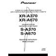PIONEER SA670 Instrukcja Obsługi