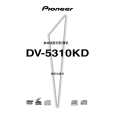 PIONEER DV-5310KD/RAMXQ Instrukcja Obsługi