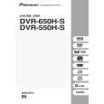 PIONEER DVR-550H-S/TAXV5 Instrukcja Obsługi
