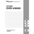 PIONEER DVD-V8000/NKXJ5 Instrukcja Obsługi