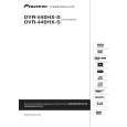 PIONEER DVR-540HX-S Instrukcja Obsługi