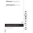 PIONEER DVR-555H-S/YXVRE5 Instrukcja Obsługi