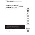 PIONEER DV-600AV-S/WVXZT5 Instrukcja Obsługi