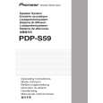 PIONEER PDP-S59 Instrukcja Obsługi