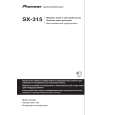 PIONEER SX-315/MYXCN5 Instrukcja Obsługi