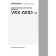 PIONEER VSX-C502-S/FLXU Instrukcja Obsługi