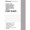 PIONEER PDP-S40S Instrukcja Obsługi
