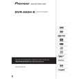 PIONEER DVR-555H-S/WYXK5 Instrukcja Obsługi