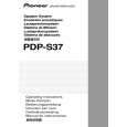 PIONEER PDP-S37 Instrukcja Obsługi