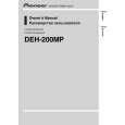 PIONEER DEH-200MP/XS/UR Instrukcja Obsługi