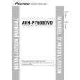PIONEER AVH-P7500DVDII Instrukcja Serwisowa