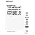 PIONEER DVR-660H-S/TFXV Instrukcja Obsługi