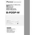 PIONEER B-PDSP-W Instrukcja Obsługi