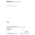 PIONEER AS-LX70/XJ/UC Instrukcja Obsługi
