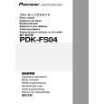 PIONEER PDK-FS04/WL Instrukcja Obsługi