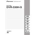 PIONEER DVR-530H-S/RAXV Instrukcja Obsługi