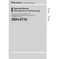 PIONEER DEH-2710/XU/EE Instrukcja Obsługi
