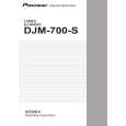 PIONEER DJM-700-S/WAXJ5 Instrukcja Obsługi