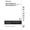 PIONEER DV-610AV-K/WSXZT5 Instrukcja Obsługi