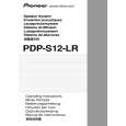 PIONEER PDP-S12-LR Instrukcja Obsługi