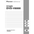 PIONEER DVD-V8000/NKXJ Instrukcja Obsługi