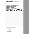 PIONEER DRM-ULV16/ZUCKFP Instrukcja Obsługi
