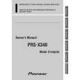 PIONEER PRS-X340/XR/EW Instrukcja Obsługi