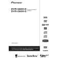PIONEER DVR-560H-K/WYXK5 Instrukcja Obsługi