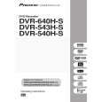 PIONEER DVR-540H-S/KUCXV Instrukcja Obsługi