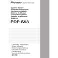 PIONEER PDP-S58 Instrukcja Obsługi
