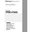 PIONEER PDK-FS05 Instrukcja Obsługi