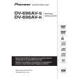 PIONEER DV-696AV-S/WYXZT5 Instrukcja Obsługi