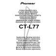 PIONEER CT-L77/ZVYXK Instrukcja Obsługi