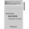 PIONEER KEH-P6910R Instrukcja Obsługi
