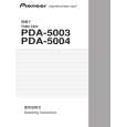 PIONEER PDA-5003/TA Instrukcja Obsługi